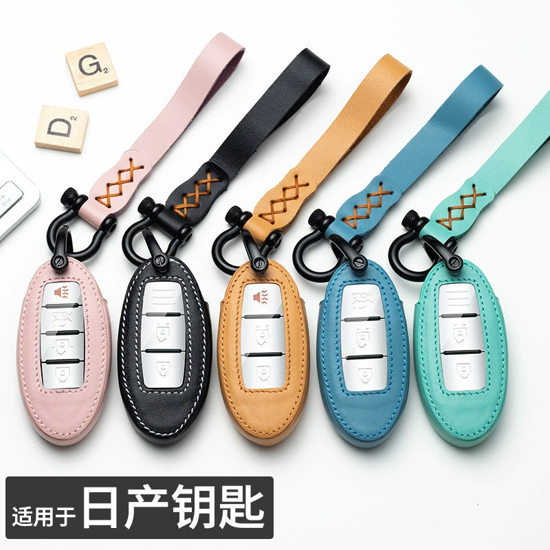 Подходит для кожаного брелока Nissan Sylphy, Teana, Tiida, Qashqai, X-Trail, Bluebird, Murano, Sunny, Juke.