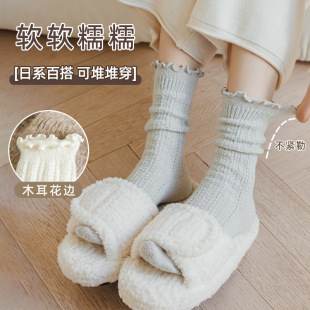 ���Ӻ�ů��ë���ﶬ�m��Ů�黨��qľ����߅�Ѷ��m�ذ��m�����m