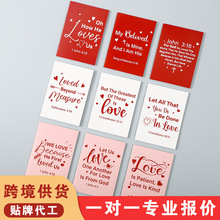 小清新红色笔记本定制跨境外贸高颜值激励语祝福语封面记事本定做