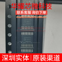 ADG658YRUZ ȫ��ԭ�b ���bTSSOP-16 ģ�M�_�P/��·������