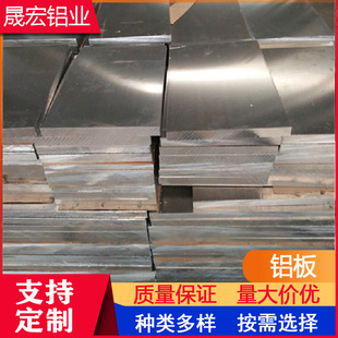 ����50�����ģ���X��6061�X�Ͻ�ģ���X�����С�Kɽ�|�X��