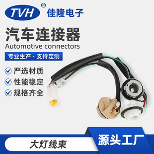 ��������m����܇�����F�����{��β����������B������ˮ���^