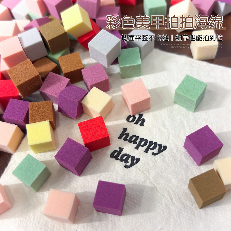 1cm Tofu Block Nail Art Sponge Set, Blush Blending Small Square Sponge, Nail Art Tool Wholesale