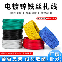 ���\�F�z���z0.55mm ���ш@ˇ늾�����pvc���ܰ��z�Fо���z��ɫ