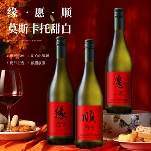 Ī˹���е���������Ѿ�������ԭƿ�M�ھW�t��t�Ƶ;ƾ�����ҹ��