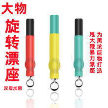 ɢ�b���z����������DƯ�� ˦��ޏ��������~�ָ͝O��̨�С���