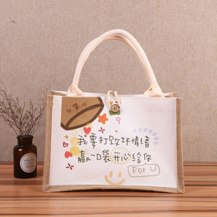 Ĥ���鲼���S����������ڴ�����С������ӡlogo�鲼���F؛