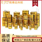 超级法拉电容2.7V 1F 3.3F 10F 30F 100F 4F 60F 50F 5F 500 600