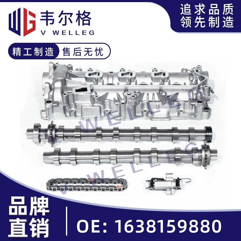 1638159880 1697054780 Подходящие Peugeot Citroen Ford 1.5HDI головки цилиндров комплект распредвала