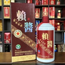 ���������ͼ����װ53�Ƚ����Ͱ׾�ֱ���Ź�һ�������̾Ƶ깩Ӧ