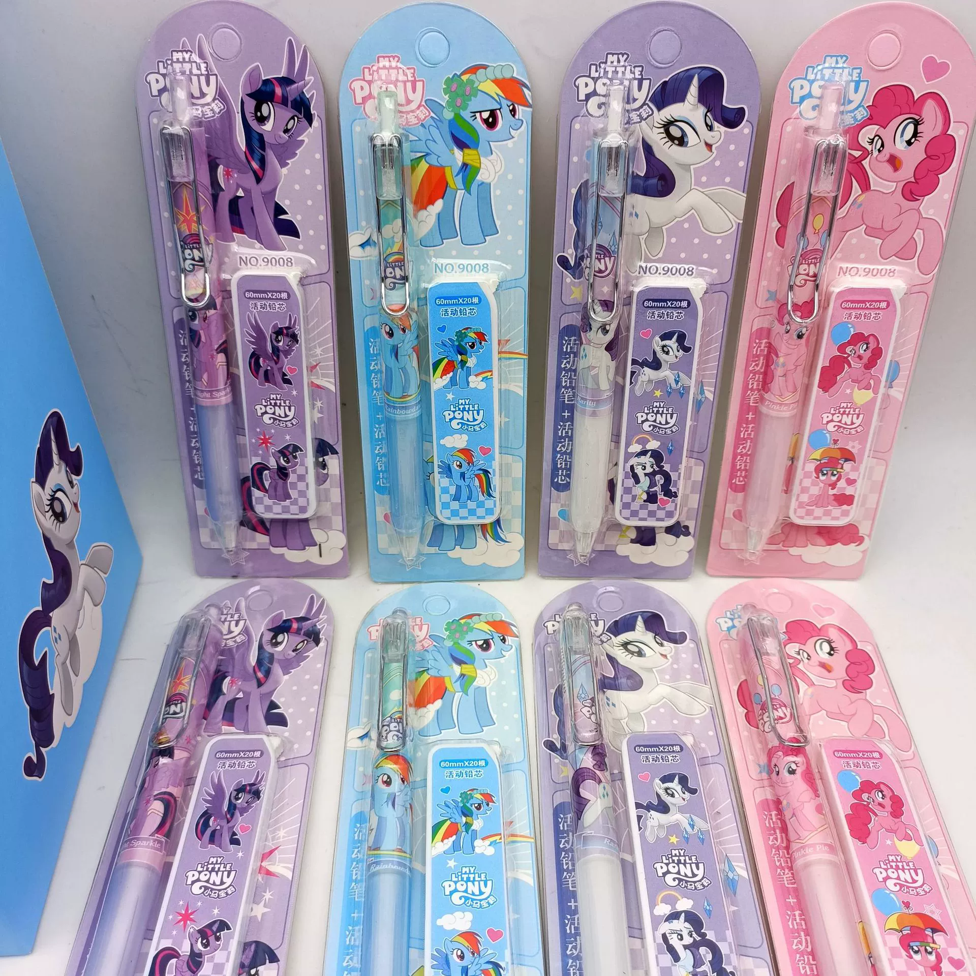 Automatic Pencil Set, cartoon pony design, 0.5 mm leads, elementary school kit