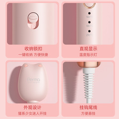 志高捲髮棒蛋卷頭蛋蛋卷捲髮器水波紋大卷大波浪夾板32mm羊毛卷