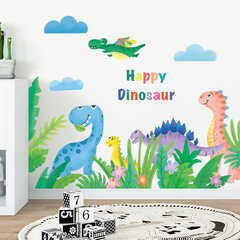 LD94038卡通恐龍樂園兒童房幼兒園玄關家居牆面裝飾牆貼畫自粘
