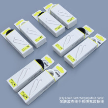 20WPD快充数据线双type c液态亲肤数据线适用苹果三星小米等手机