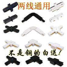 ܉�����B�������bͨ�ú�ƴ2о����LED��܉�l���朽�ֱ��ֱ�ǽ��^