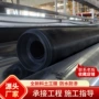 养殖覆盖hdpe全新料土工膜