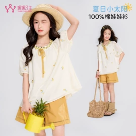 童裤;童T恤;童套装