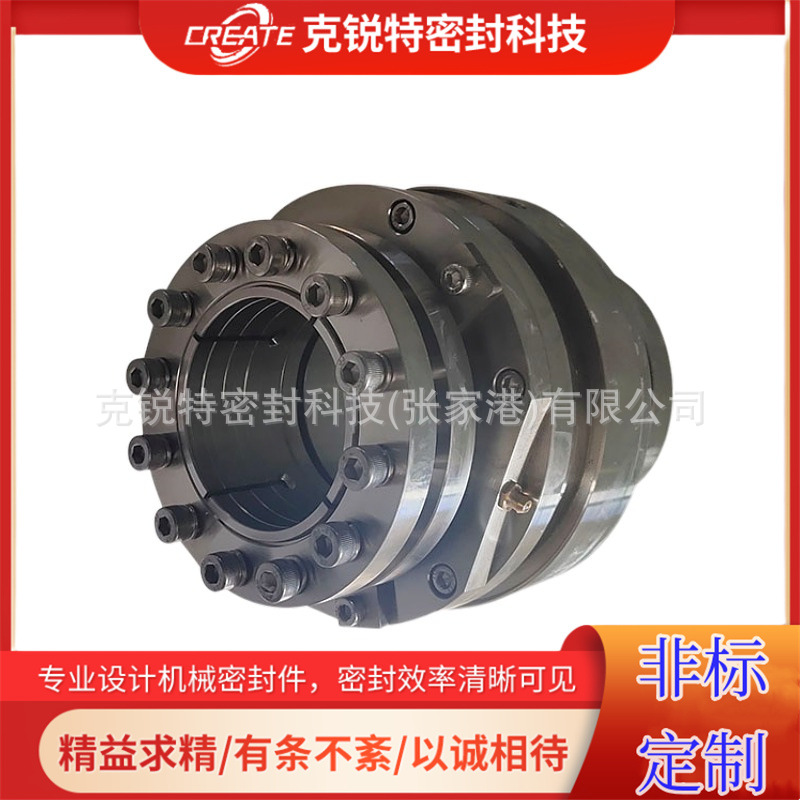 厂家优惠400SV30M-5.45机械密封 泵用机械密封 安装方便 规格齐全