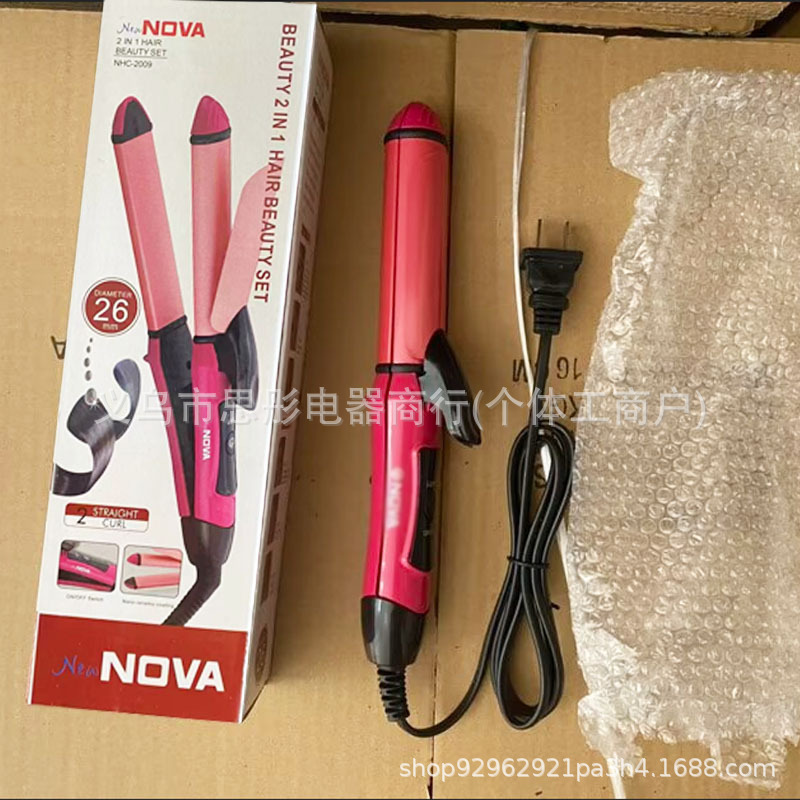 メーカー直巻両用前髪内ボタン二合一直発器nova2009巻き棒電気クリップ卸売り代発|undefined