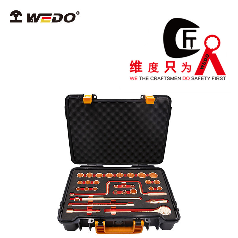 WEDO维度  防爆1/2"方32件套盒装套筒  安全无火花  BE101J