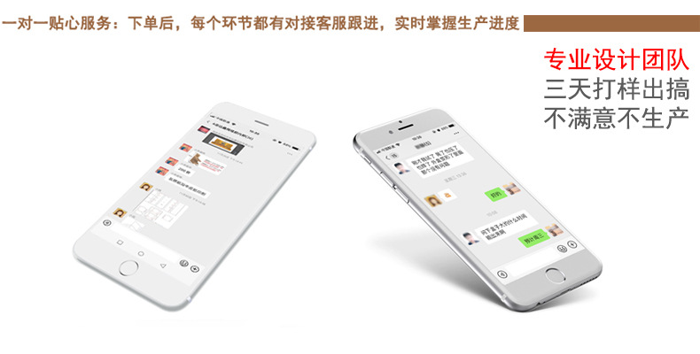 行車記錄儀包裝盒 行車記錄儀包裝盒(圖14)