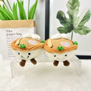 �F؛ë�q��߿ɐ�һ���u��������ż�����������ץ�ޙCʳ�湫��