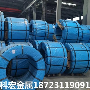 �ؑc�A�����oճ䓽g��12.7/15.2/17.8/21.6/21.8mm��̖Ҏ���^��