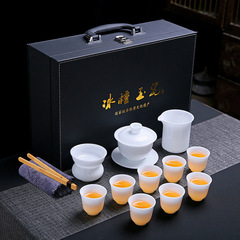 徳化氷種玉磁器工夫茶器セット家庭用接客茶こし茶こしカップ高級贅沢ギフトボックスプレゼント