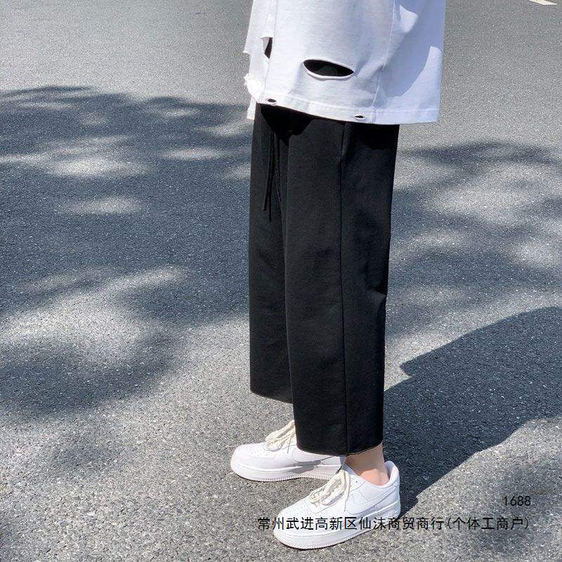 Men's Autumn New Korean Style Trendy Straight Leg Sweatpants Solid Color Loose 1/2 Sweatpants Men's Casual Long Pants