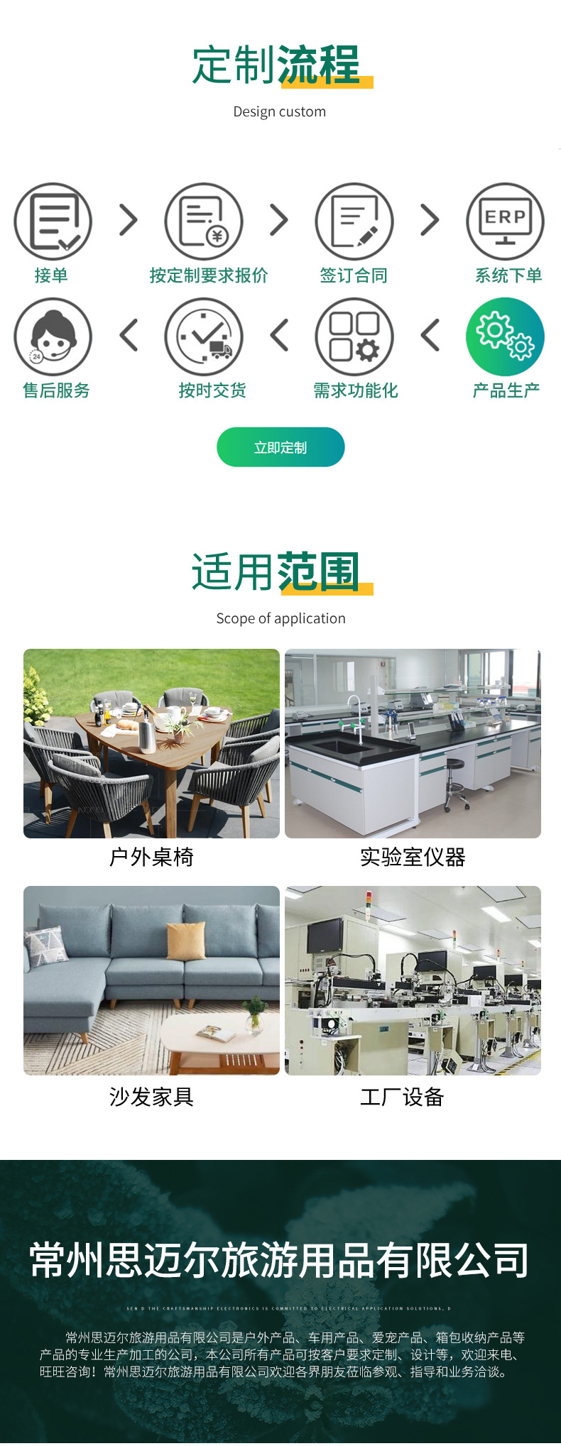 详情(1)_05