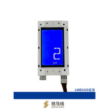 �������@ʾ��4.3��Һ����LMBS430-V3.2.2�{ �����������ӊW��˹