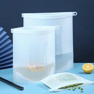 Mimu Silicone Fresh-Keeping Bag Refrigerator Special Sealed Bag Food Grade Household Self-Sealing Dense Bag Vegetable Storage Bag
