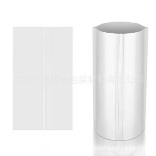 Wholesale PET sublimation transfer shrink sleeve for all kinds of Cup transfer