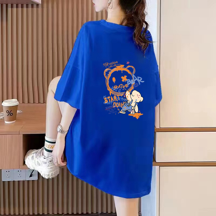 블루