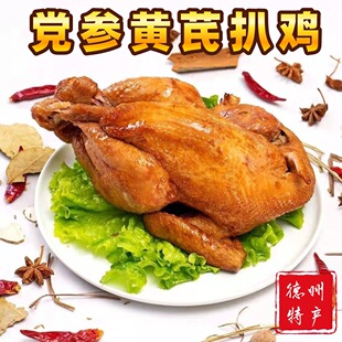 �h���S�ΰ��u���Ó�����u������˺�u���u�_����ʳ����������u