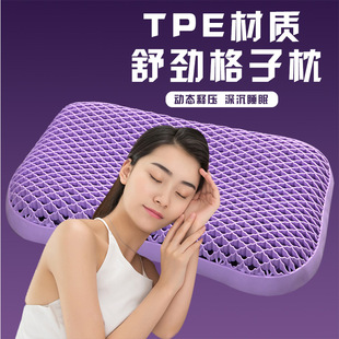 TPE���z�o����Ůʿ�W���������o�i׵���^���zጉ���ˮϴ�W�tͬ��