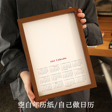 2026հv՚vdiy̨vLˮʼͮ􉺻ֹϰ