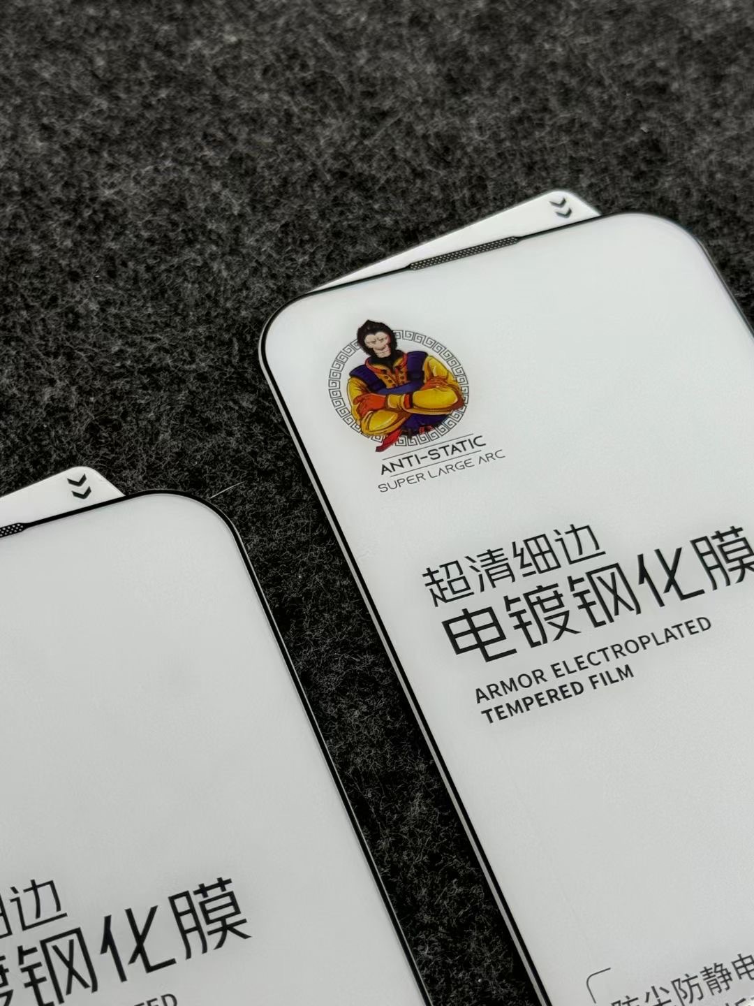 Apple, 17 inch edge tempered film, 15 high-resolution protective film, 14 drop-resistant protective film, suitable for iPhone 16 narrow edge mobile phone film.