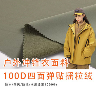 100D���揗�ͺϓu���qᘿ����������ܛ���_�h�»�ѩ����ѩ������