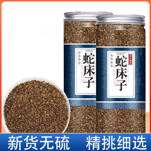 �ߴ��� ��������50gƿ�ߴ����ߴ������x�Ƀ��o�s��؛�������l���l