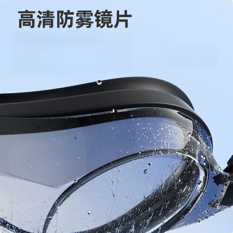 一体型スイミングゴーグル 大人用 高画質 防水 防曇 ダイビングゴーグル 水泳用ゴーグル プロ仕様 スイミングキャップ付き 高画質 防曇|undefined