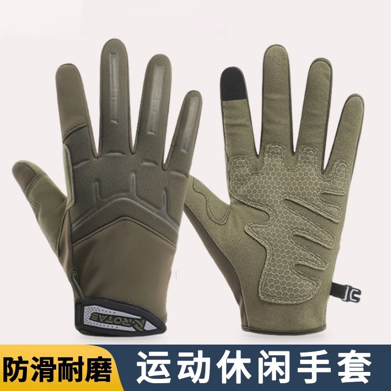 Cycling Gloves for Men, Fleece-Lined, Warm, Windproof, Cold-Proof, Non-Slip, Wear-Resistant, Women's Outdoor Mountaineering Sports Driving Gloves