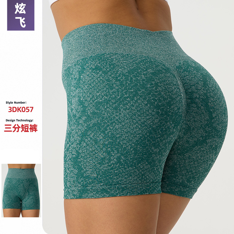 Summer Cross-border Snake-pattern Hip-lifting Fitness Pants Women's Sports High Waist Belly-tight Tight Pants Peach Hip Yoga Three-point Shorts