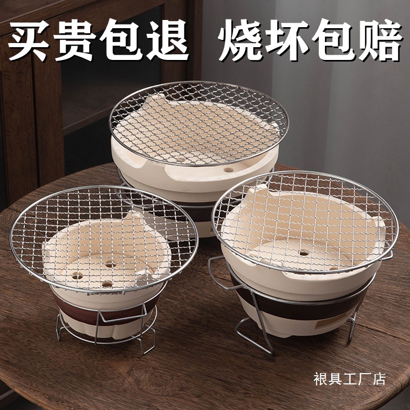 围炉煮茶罐罐茶壶煮茶器具室内家用全套烧烤炉户外打边炉老式批发