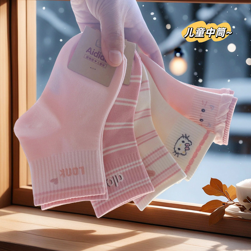 Wholesale Aidi Da children's socks, autumn cartoon cute pink lace girls' student combed cotton mid-calf socks Wholesale Aidi Da children's socks, autumn cartoon cute pink lace girls' student combed cotton mid-calf socks