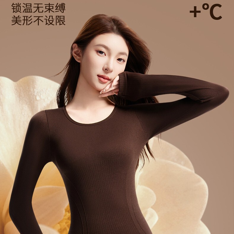 Autumn and Winter Set, Camellia Fragrance, Warm Clothing, Seamless, High Elasticity, Close-Fitting, Lightweight, Slimming, Body-Shaping, Warm Clothing