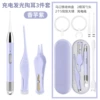 Set, magnifying glass, 3 piece set