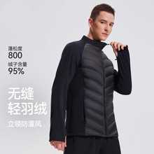 �p����q��2025������ů�̿����I�����ܲ������¿����q��đ�\����