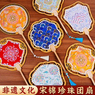 ���\�������ӷ��z�Ļ��ֹ�diy���ϰ����L����F�����﹝ɳ�����