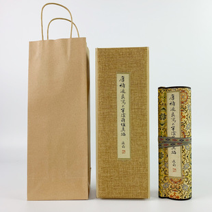 ������ꎷ����֮��L������߷����E�������L���}�۶��Ľ��Ů��ղ�